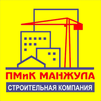 ПМиК Манжула, строительная компания