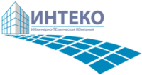 Интеко, инженерно-техническая компания